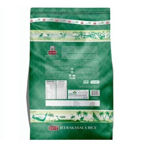 India Gate Premium Jeerakasala Rice 18kg India Gate Premium Jeerakasala Rice 18kg