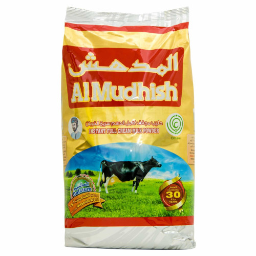 Al Mudhish Instant Full Cream Milk Powder2.5Kg