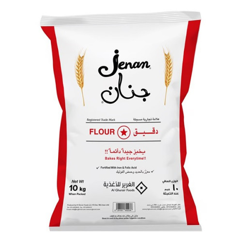 Jenan Atta Flour No.2 10Kg