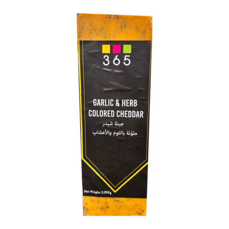 365 Garlic & Herb colored cheddar Cheese Block 2.25kg