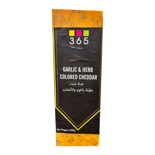 365 Garlic & Herb colored cheddar Cheese Block 2.25kg