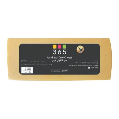 365 Kashkaval Cow Cheese  3Kg