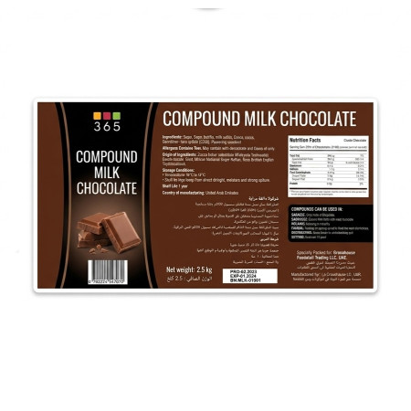 365 Milk Compound Chocolate block 2.5 kg 365 Milk Compound Chocolate block 2.5 kg