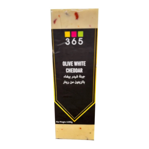 365 Olives Cheese white cheddar Block 2.25kg 365 Olives Cheese white cheddar Block 2.25kg