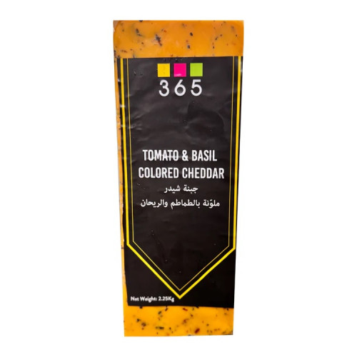 365 Tomato & Basil colored cheddar Cheese Block 1x 2.25kg