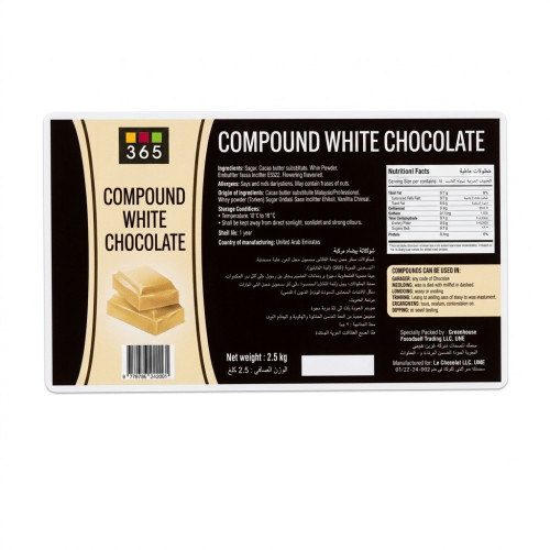 365 White Chocolate Compound block 2.5 kg 365 White Chocolate Compound block 2.5 kg
