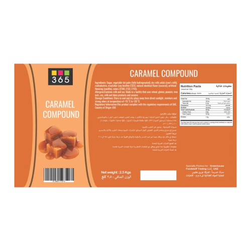 365 Caramel Compound 2.5 Kg 365 Caramel Compound 2.5 Kg