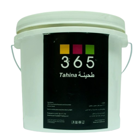 365 Premium Tahina Plastic bucket Gross 7Kg 365 Premium Tahina Plastic bucket Gross 7Kg