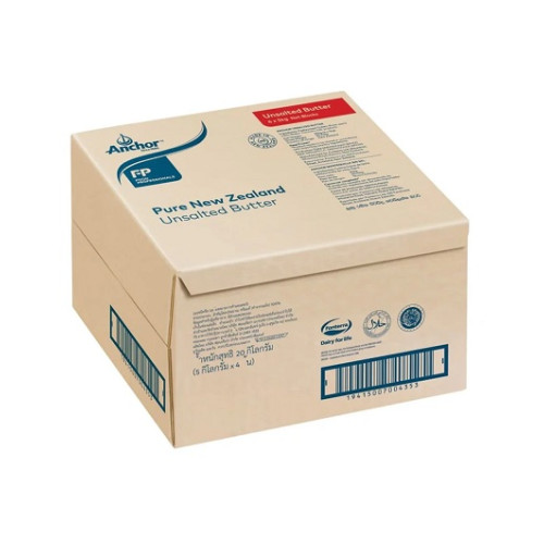 Anchor Unsalted Butter  5kg