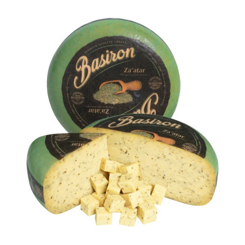 Basiron Za'atar Premium Gouda Cheese from Holland 4.5kg
