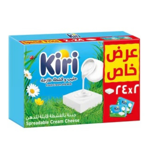 Bel Kiri spreadable Cream Cheese 2 x 24P Square 4 x 800g Bel Kiri spreadable Cream Cheese 2 x 24P Square 4 x 800g