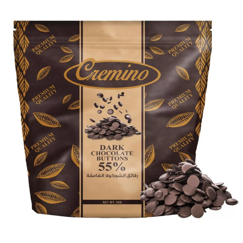 Cremino Dark Couverture Chocolate Buttons 55% 1 x 5kg