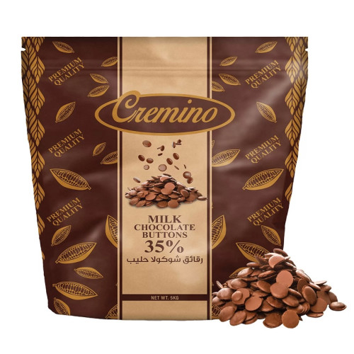 Cremino Milk Couverture Chocolate Buttons 35% 1 x 5kg