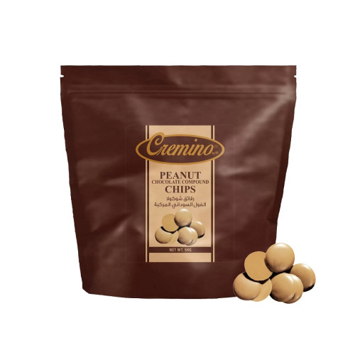 Cremino Peanut Compound Chocolate Chips 5KG