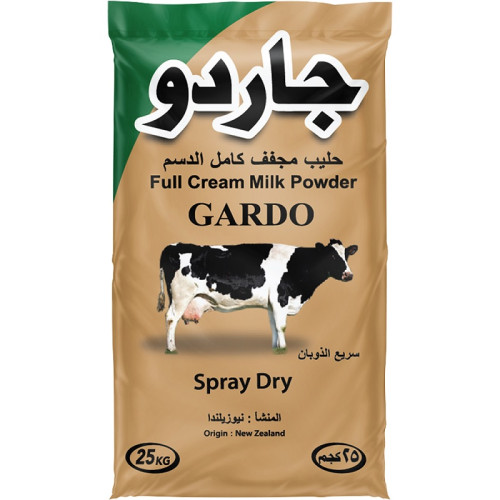 Gardo Instant full cream milk powder New Zealand 25kg