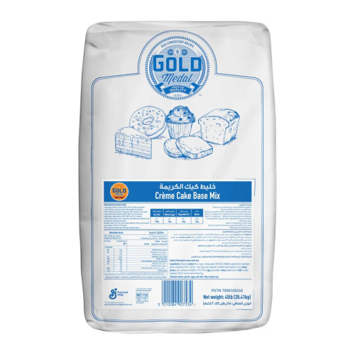 Gold Medal Chocolate Cream Cake 45 Lb  20.41 Kg