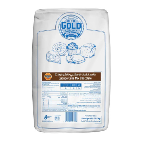 Gold Medal Chocolate Sponge Mix 45 Lb  20.41 Kg