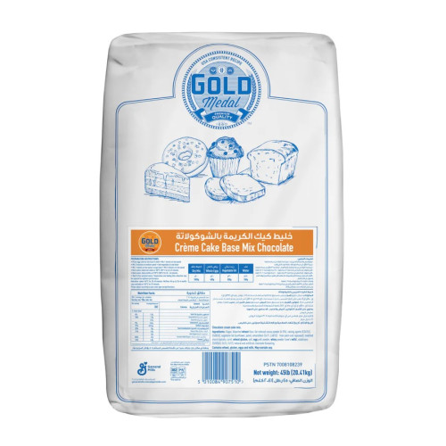 Gold Medal Cream Cake Vanilla 45 Lb  20.41 Kg