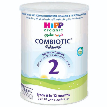 Hipp Organic Stage 2 Combiotic Follow On Formula From 6-12 Months 6 x 800g