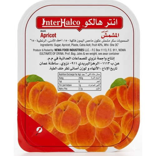 Interhalco apricot  Jam portion 100x25g