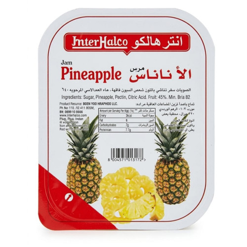 Interhalco pineapple  Jam portion 100x25g