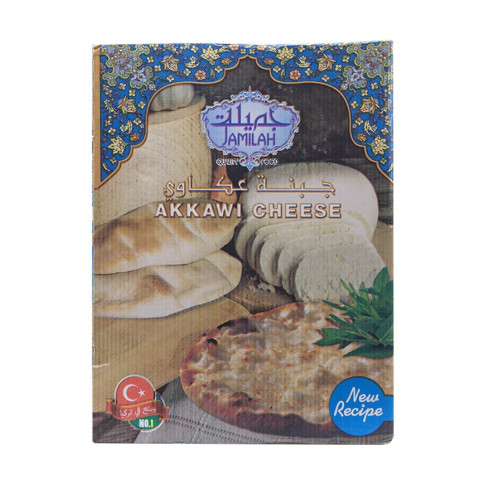 Jamilah Akawi Cheese 13kg Jamilah Akawi Cheese 13kg