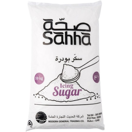Sahha icing sugar 10kg