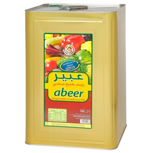 Abeer Palm Olein oil from U.A.E 17L