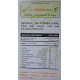Brightlife zero calories sweetener Natural Stevia leaf extract 1g 12 X 100 Sachets Brightlife zero calories sweetener Natural Stevia leaf extract 1g 12 X 100 Sachets