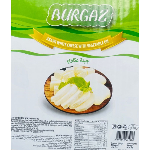 Burgaz Akawi white cheese with vegetable Oil 13kg Burgaz Akawi white cheese with vegetable Oil 13kg
