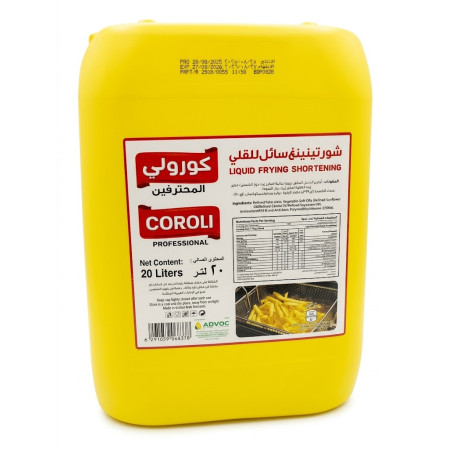 Coroli Professional Frying oil Shortening Liquid 20L Coroli Professional Frying oil Shortening Liquid 20L