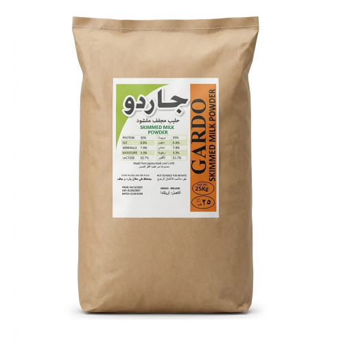 Gardo Skimmed milk powder 25kg