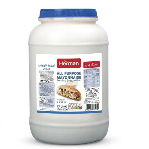 Herman All Purpose Mayonnaise 4 x 3.78 liter