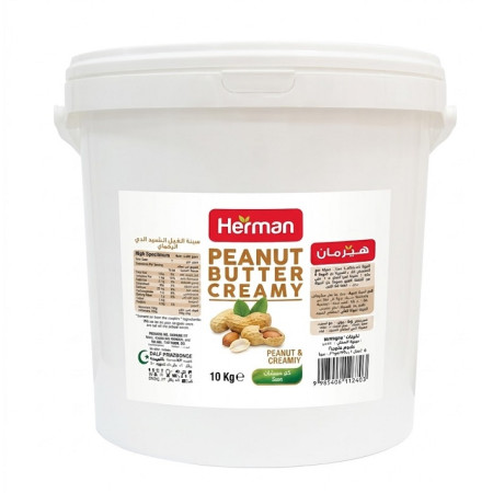 Herman Creamy Peanut Butter Premium 1 x 10 kg Herman Creamy Peanut Butter Premium 1 x 10 kg