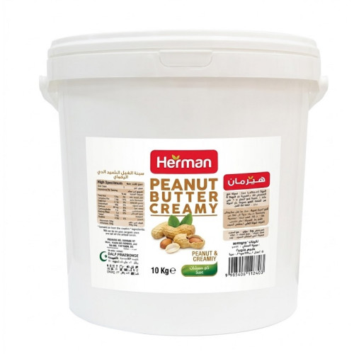 Herman Creamy Peanut Butter Premium 1 x 10 kg