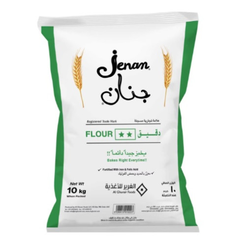 Jenan Atta Flour No.2 10Kg Jenan Atta Flour No.2 10Kg