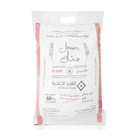 Jenan Maida Flour No.1  50Kg