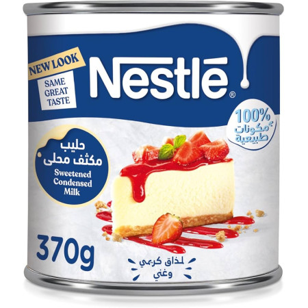Nestle Sweetened Condensed Milk Regular  48 X 370g
