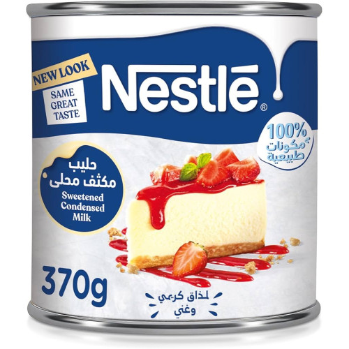 Nestle Sweetened Condensed Milk Regular 48 X 370g Nestle Sweetened Condensed Milk Regular 48 X 370g