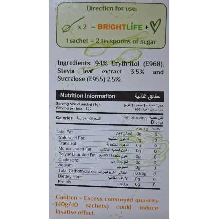 Brightlife stevia sweetener no Aspartame zero calories contains natural Stevia leaf extract 12 X 100Sachet packs