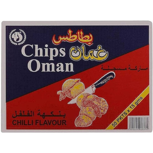 Oman Chips Chili Flavour Potato Chips 50 x 15g