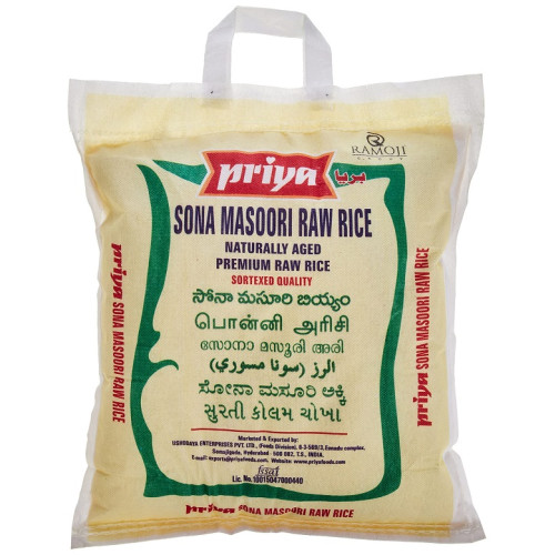 Priya Premium  Sona Masoori Rice 4 x 5kg