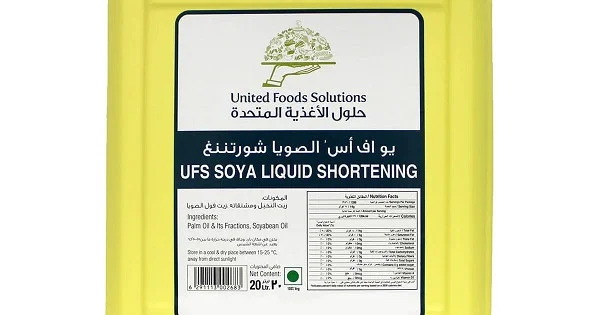 ufs soya liquid shortening oil 20L