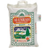 Al Usrah Silky Pakistan Basmati Rice 5 kg