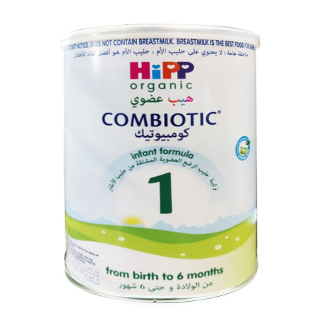 Hipp Organic Combiotic Stage 1 Infant Formula Milk  6 x 800g