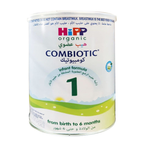 Hipp Organic Combiotic Stage 1 Infant Formula Milk 6 x 800g Hipp Organic Combiotic Stage 1 Infant Formula Milk 6 x 800g