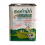 Al mawasem blend ghee netherlands 15kg