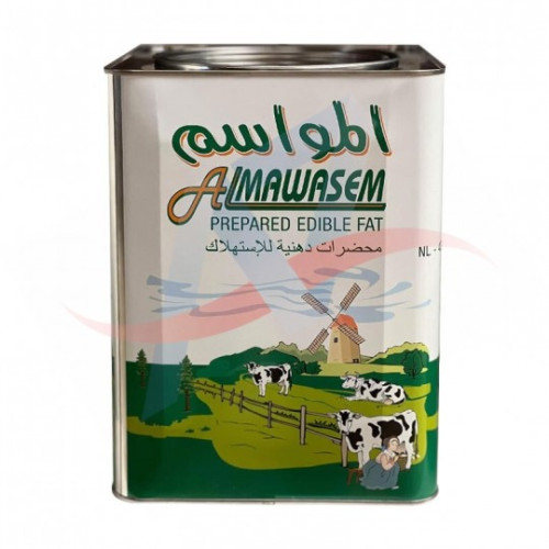 Al Mawasem Blended Ghee from Netherlands 15kg