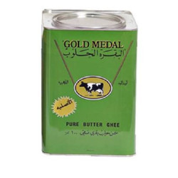 Gold medal pure butter ghee netherand 15kg