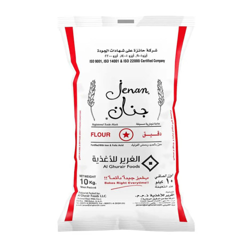 Jenan Maida Flour No.1 10Kg Jenan Maida Flour No.1 10Kg